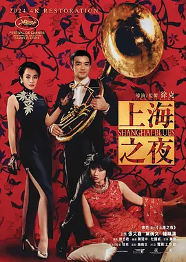 夜尚酒馆